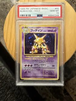 1996 POKEMON BASE SET JAPANESE #65 ALAKAZAM-HOLO PSA 10 - Image 1