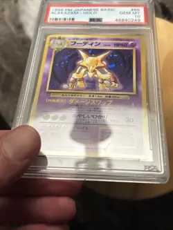 1996 POKEMON BASE SET JAPANESE #65 ALAKAZAM-HOLO PSA 10 - Image 4