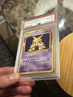 1996 POKEMON BASE SET JAPANESE #65 ALAKAZAM-HOLO PSA 10 - Image 5