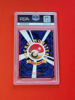 Alakazam Pokemon Holo Base Set No rarity 1st Edition 1996 Japanese 065 PSA 7 - Image 2
