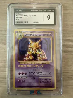 1996 Pokemon Alakazam Japanese CGC 9 Mint Holo Base Set - Image 1