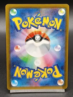 Steelix AR 074/066 SV4M Paradox Rift Future Flash Japanese Pokemon Card - Image 2