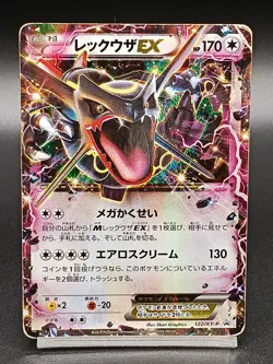 Rayquaza EX 122/XY-P Promo Emerald Break Pokemon Japanese Pokemon Card - Image 1