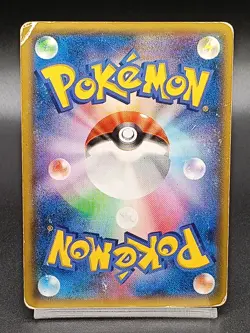 Rayquaza EX 122/XY-P Promo Emerald Break Pokemon Japanese Pokemon Card - Image 2