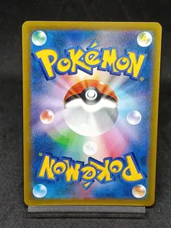 Kleavor 071/067 S9a Astral Radiance Battle Region Japanese Pokemon Card - Image 2