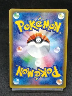 M Alakazam EX The Best of XY 041/171 Mega Japanese Pokemon Card - Image 2
