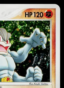 MACHAMP 049/086 MIRAGE FOREST JAPANESE POKEMON TCG - Image 3