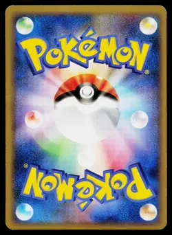 Aggron 055/080 Holo Rare Clash at the Summit Pokemon Japanese Near Mint - Image 2