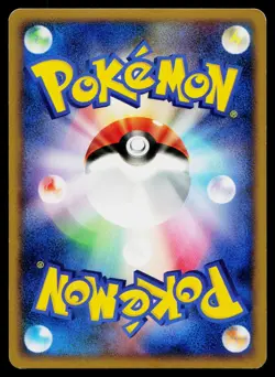 Mismagius 034/092 Holo Rare Stormfront Pokemon Japanese Near Mint - Image 2