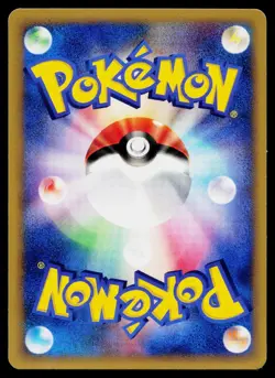 Will's Girafarig 078/141 Common VS Series Pokemon Japanese Near Mint - Image 2