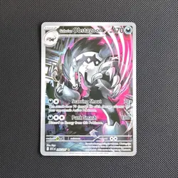 Pokemon Galarian Obstagoon Ascenden Heroes Illustration Rare 245/217 - Image 1