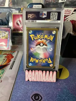 PSA 10 Muk & Alolan Muk GX #109 Pokemon SM Double Blaze Japanese 2019 - Image 2