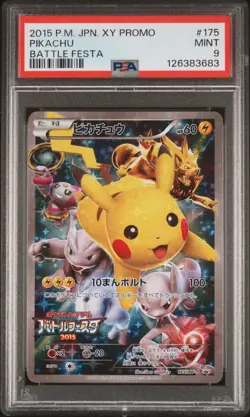 2015 POKEMON JAPANESE XY PROMO BATTLE FESTA #175 PIKACHU PSA 9 - Image 1