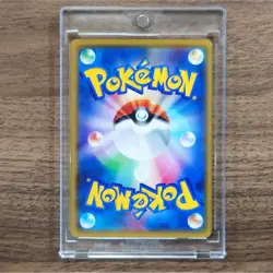 Pokemon Kecleon C 041/050 SM7b Fairy Rise Japanese Card - Image 2