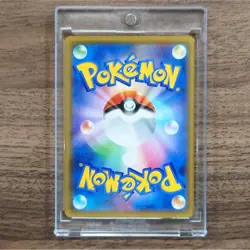 Pokemon Litwick C 021/050 SM7b Fairy Rise Japanese Card - Image 2