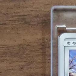 Pokemon Alolan Diglett C 035/060 SM7a Thunderclap Spark Japanese Card - Image 3