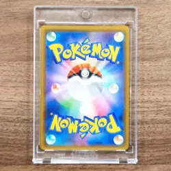 Pokemon Groudon Holo R 050/096 SM7 Sky-Splitting Charisma Japanese Card - Image 2