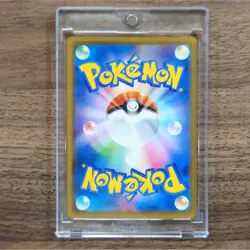 Pokemon Mudkip C 021/096 SM7 Sky-Splitting Charisma Japanese Card - Image 2