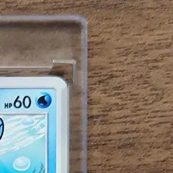 Pokemon Mudkip C 021/096 SM7 Sky-Splitting Charisma Japanese Card - Image 5