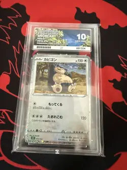 Snorlax 016/032 CLF Classic Collection Japanese Ace Grading Gem Mint 10 Pokemon - Image 1