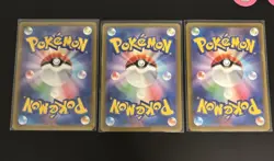 Greninja Ex Evolution Line Lot Japanese Froakie Frogadier AR Pokemon Cards NM US - Image 5