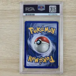 PSA 7 Totodile 134/165 Expedition Reverse Holo 2002 Nintendo Pokemon Card - Image 2