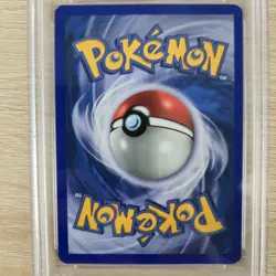 PSA 7 Totodile 134/165 Expedition Reverse Holo 2002 Nintendo Pokemon Card - Image 5