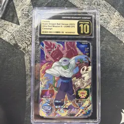 CGC 10 Piccolo UGM9-CP6 Super Dragon Ball Heroes Card TCG 013 - Image 1