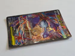 Mega Latias EX 088/063 M1S Special Art Rare SAR Holo Pokemon Card - Near Mint - Image 3