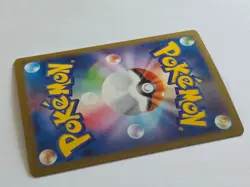 Mega Latias EX 088/063 M1S Special Art Rare SAR Holo Pokemon Card - Near Mint - Image 4