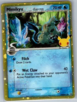 Mimikyu (Delta Species) SWSH136 SWSH: Sword & Shield Promo - Pokemon Card - NM - Image 1