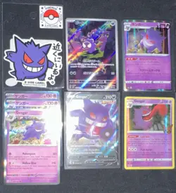 Pokemon Gengar Card Lot Holo, Gengar, Gengar V Japanese Nintendo B Side Label - Image 1