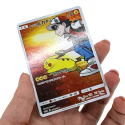 Red's Pikachu 270/SM-P Pokemon Center 20TH Promo HOLO Rare Japanese Pokemon Card - Image 5