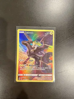 Pokemon TCG Brilliant Stars Zekrom TG05/TG30 (untracked) - Image 1