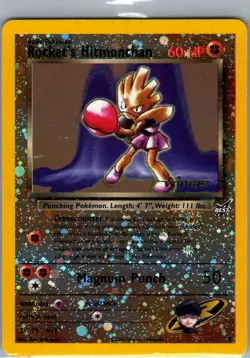 Rocket's Hitmonchan - 9 [Winner] 009/009 Reverse Holo Best of Promos Pokemon NM - Image 1
