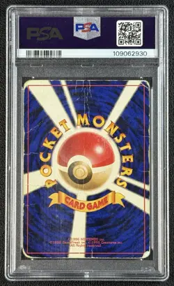 CHARIZARD PSA 1 1996 POKEMON EXPANSION JAPANESE BASIC JP #006 RARE HOLO 2930 - Image 2