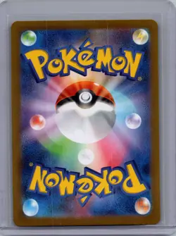 Pokemon SV5a: Crimson Haze #052/066 Bloodmoon Ursaluna ex Near Mint or Better - Image 2