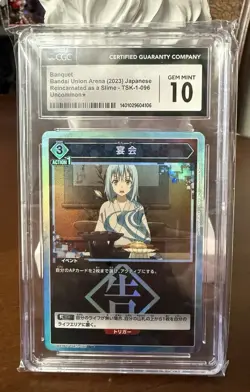 Rimuru Bandai Union Arena Reincarnated as a Slime Banquet TSK-1-096 Foil CGC 10 - Image 1