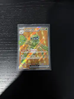 Spidops ex 223/198 Ultra Rare Scarlet & Violet Base Set Pokemon Card - Image 1