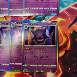 NM 10 Card set Gengar 048/172 S12a Vstar Universe Holo Pokemon Card Japanese - Image 3