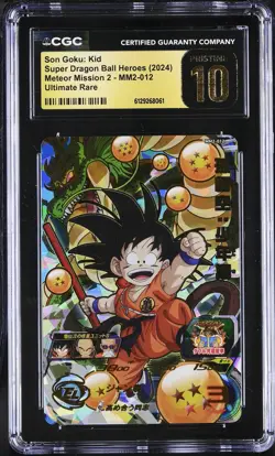 CGC 10 Son Goku: Kid MM2-012 Super Dragon Ball Heroes Card TCG 061 - Image 1