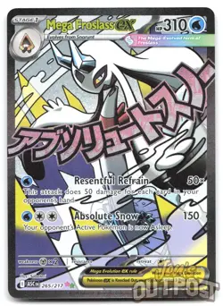 Mega Froslass ex 265/217 Mega Attack Rare ME: Ascended Heroes Pokemon NM - Image 1