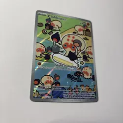 Clobbopus - 207/191 - Illustration Rare Pokemon SV08 Surging Sparks NM - Image 2