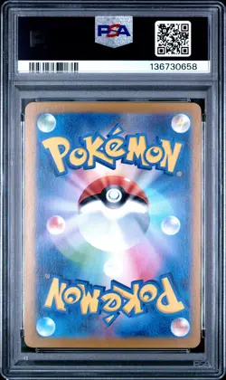 2024 POKEMON JPN SV5A-CRIMSON HAZE ART RARE #078 EEVEE PSA 10 - Image 2