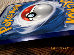 Pokemon - Charizard VSTAR - 018/172 - JUMBO - Game Exclusive Promo Card (used) . - Image 4