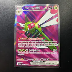 Yanmega ex 206/182 Ultra Rare DRI SV10: Destined Rivals NM Pokemon card - Image 1