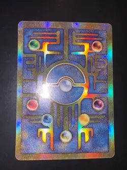 Pokemon Card Ancient Mew Pokemon Promo Card 2000 - Image 4