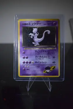 1999 Japanese Pokemon Rocket's Mewtwo #150 Challenge from the Darkness Holo MP - Image 2