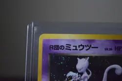 1999 Japanese Pokemon Rocket's Mewtwo #150 Challenge from the Darkness Holo MP - Image 4