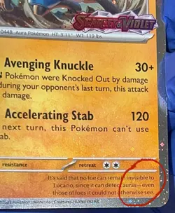 4 SWIRLS Pokemon Lucario 114 Scarlet & Violet Stamped Cosmos Holo BLEED Promo🌀 - Image 2